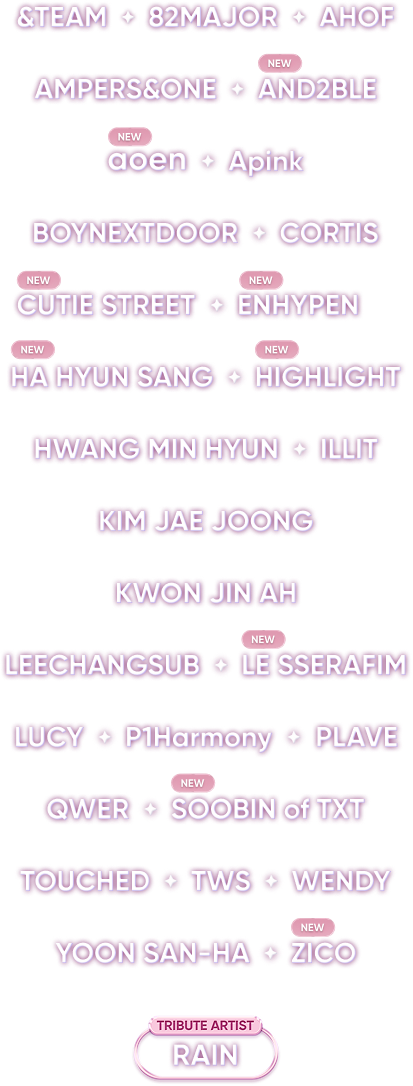 2026 Weverse Con Festival lineup