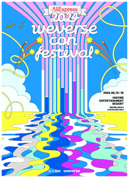 2024 Weverse Con Festival 공식 포스터