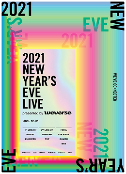 2021 NEW YEAR'S EVE LIVE presented by Weverse 포스터