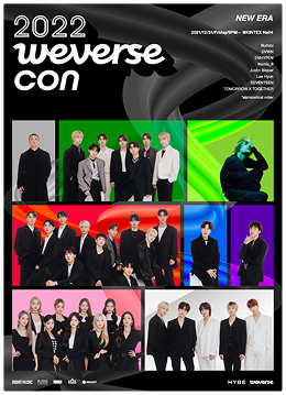 2022 Weverse Con New Era 포스터