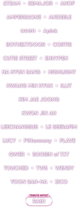 2026 Weverse Con Festival lineup