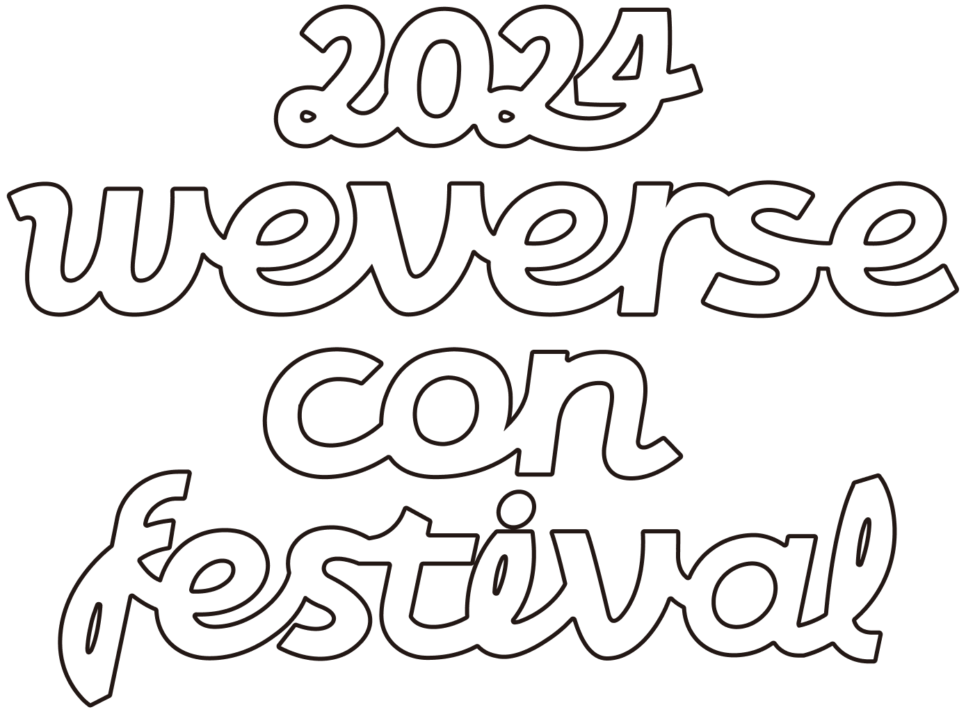 AliExpress 2024 weverse con festival